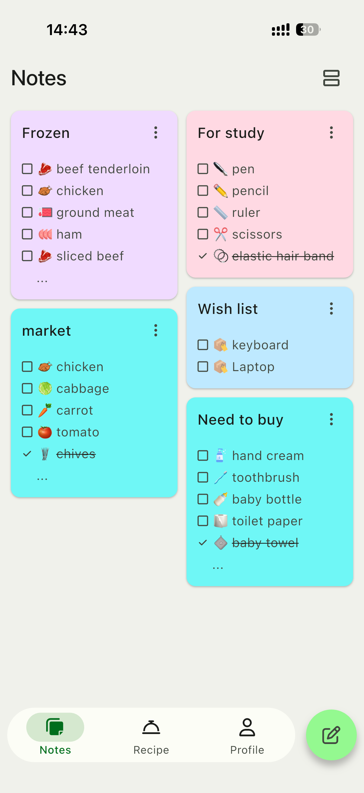 Shopping list note app screenshot