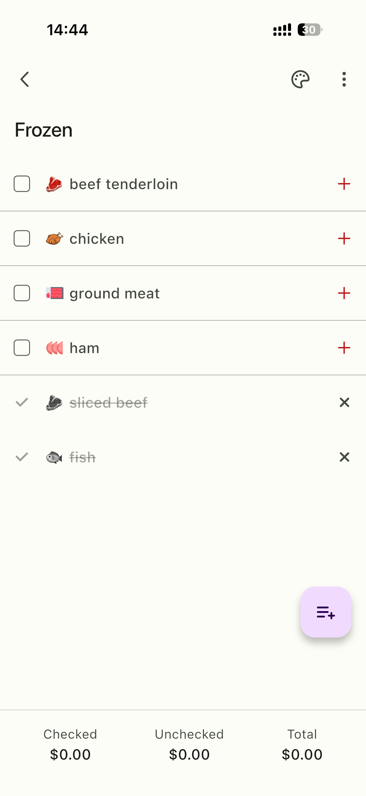 Shopping List Note screenshot 2